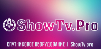 Интернет Магазин Showtv.pro